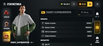 Screenshot_20260809_224143_com_russia_game_Samp.jpg Screenshot_20260809_224143_com_russia_game_Samp.jpg
