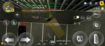 Screenshot_20260809_234801_com_russia_game_Samp.jpg
