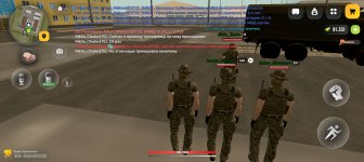 Screenshot_20260809_133114_com_russia_game_Samp.jpg