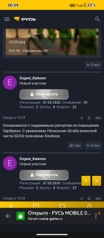 25326.png