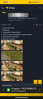 25325.png