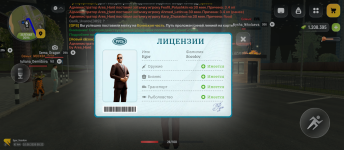 Screenshot_20260810-002246.png
