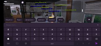 Screenshot_20260810-010115_MATRESHKA.jpg