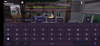 Screenshot_20260810-010123_MATRESHKA.jpg