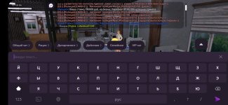 Screenshot_20260810-010134_MATRESHKA.jpg