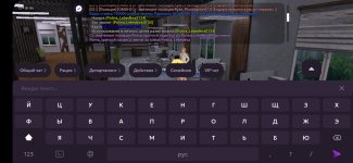 Screenshot_20260810-010138_MATRESHKA.jpg