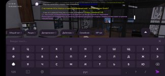 Screenshot_20260810-010210_MATRESHKA.jpg