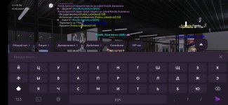 Screenshot_20260810-010312_MATRESHKA.jpg