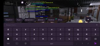 Screenshot_20260810-010339_MATRESHKA.jpg