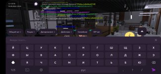 Screenshot_20260810-010403_MATRESHKA.jpg