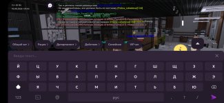 Screenshot_20260810-010447_MATRESHKA.jpg