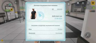 1000017721.jpg