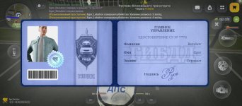1000013467.jpg