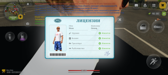 Screenshot_20260731-115832.png