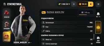 Screenshot_2026-08-10-12-41-27-47_4d3f9dd0791b04bcef30db0f729a7622.jpg