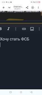 Screenshot_20260810-222402.jpg