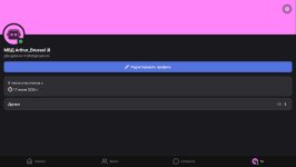 Screenshot_20260810_104844_Lolka.jpg