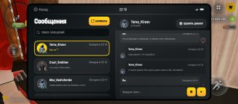 Screenshot_20260810-221324.jpg