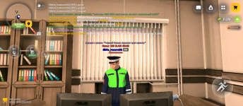 Screenshot_20260803-202511.png