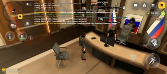 Screenshot_20260810-195149.jpg