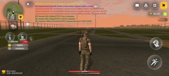 Screenshot_2026-08-10-21-03-22-641_com.russia.game.jpg Screenshot_2026-08-10-21-03-22-641_com.russia.game.jpg