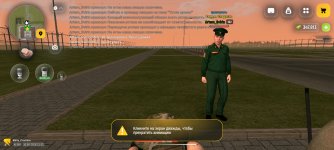 Screenshot_2026-08-10-21-32-19-892_com.russia.game.jpg Screenshot_2026-08-10-21-32-19-892_com.russia.game.jpg