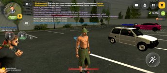 Screenshot_2026-08-10-23-23-55-541_com.russia.game.jpg