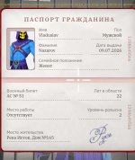 568.jpg