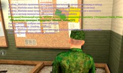 Screenshot_20260808-160556.jpg