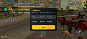 Screenshot_2026-08-11-10-59-29-55_4d3f9dd0791b04bcef30db0f729a7622.jpg