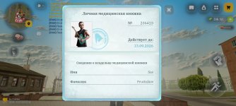 Screenshot_2026-07-31-11-10-45-94_4d3f9dd0791b04bcef30db0f729a7622.jpg