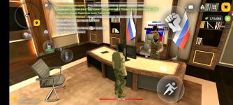 Screenshot_20260811_115729_com.russia.game.jpg