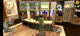 Screenshot_20260811_120857_com.russia.game.jpg