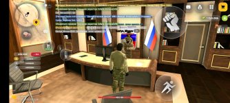 Screenshot_20260811_120915_com.russia.game.jpg