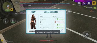 Screenshot_20260811-123418.jpg