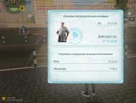 Screenshot_20260811_151853.jpg