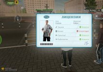 Screenshot_20260811_151819.jpg