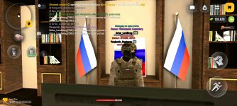 Screenshot_20260811-135434.jpg