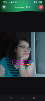 Screenshot_20260811-183208.png
