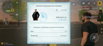 1000004638.jpg