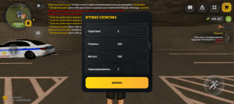 1000017755.png