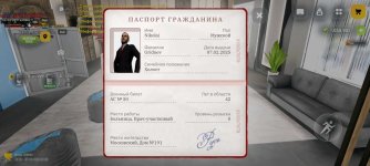 Screenshot_2026-08-09-22-39-43-823_com.russia.game.jpg Screenshot_2026-08-09-22-39-43-823_com.russia.game.jpg