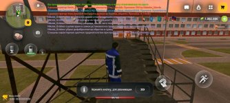 Screenshot_2026-08-09-23-09-00-293_com.russia.game.jpg Screenshot_2026-08-09-23-09-00-293_com.russia.game.jpg
