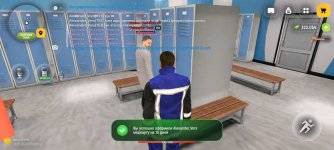 Screenshot_2026-07-25-08-17-41-007_com.russia.game.jpg Screenshot_2026-07-25-08-17-41-007_com.russia.game.jpg