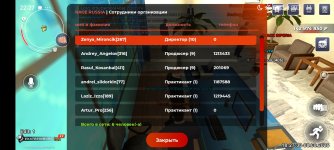 1000005339.jpg