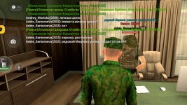 Screenshot_20260804-152945~2.jpg