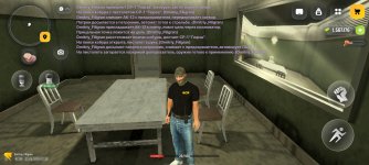 Screenshot_2026-08-12-10-13-21-81_4d3f9dd0791b04bcef30db0f729a7622.jpg