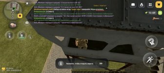 Screenshot_20260812_121344_com_hihonor_photos_GalleryMain_edit_9014805174945.jpg