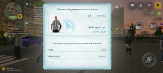 1000037945.jpg