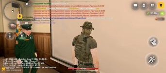 Screenshot_2026-08-12-16-49-56-801_com.russia.game.jpg